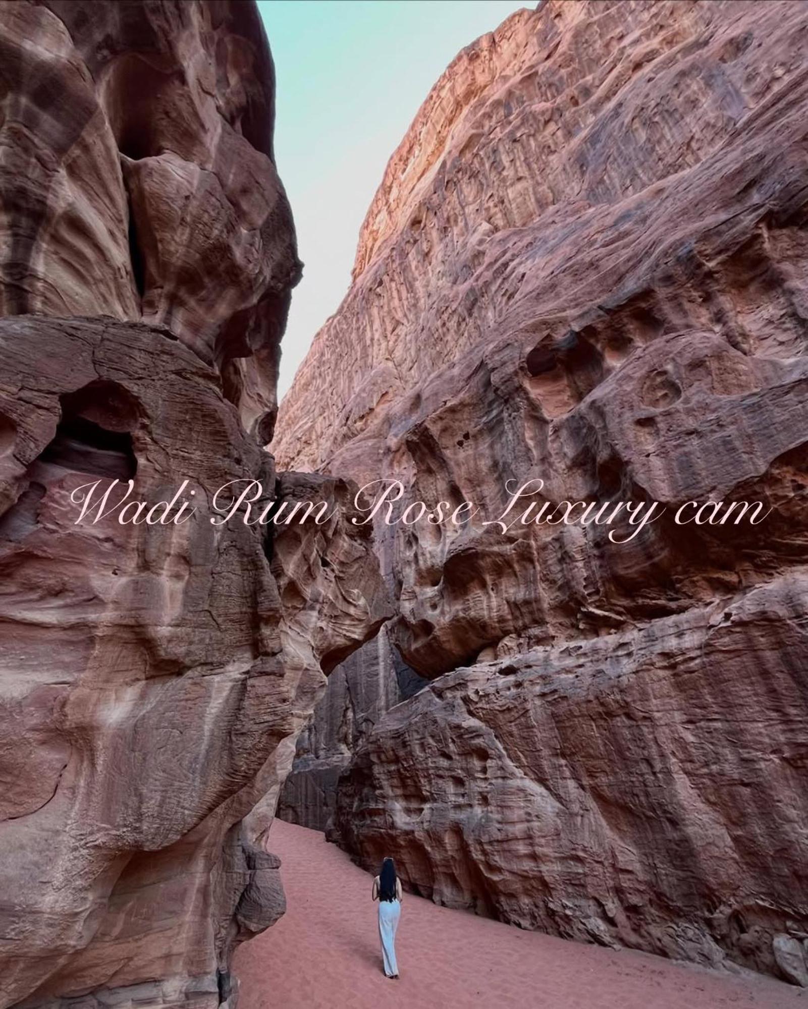 Wadi Rum Rose Luxury Camp エクステリア 写真