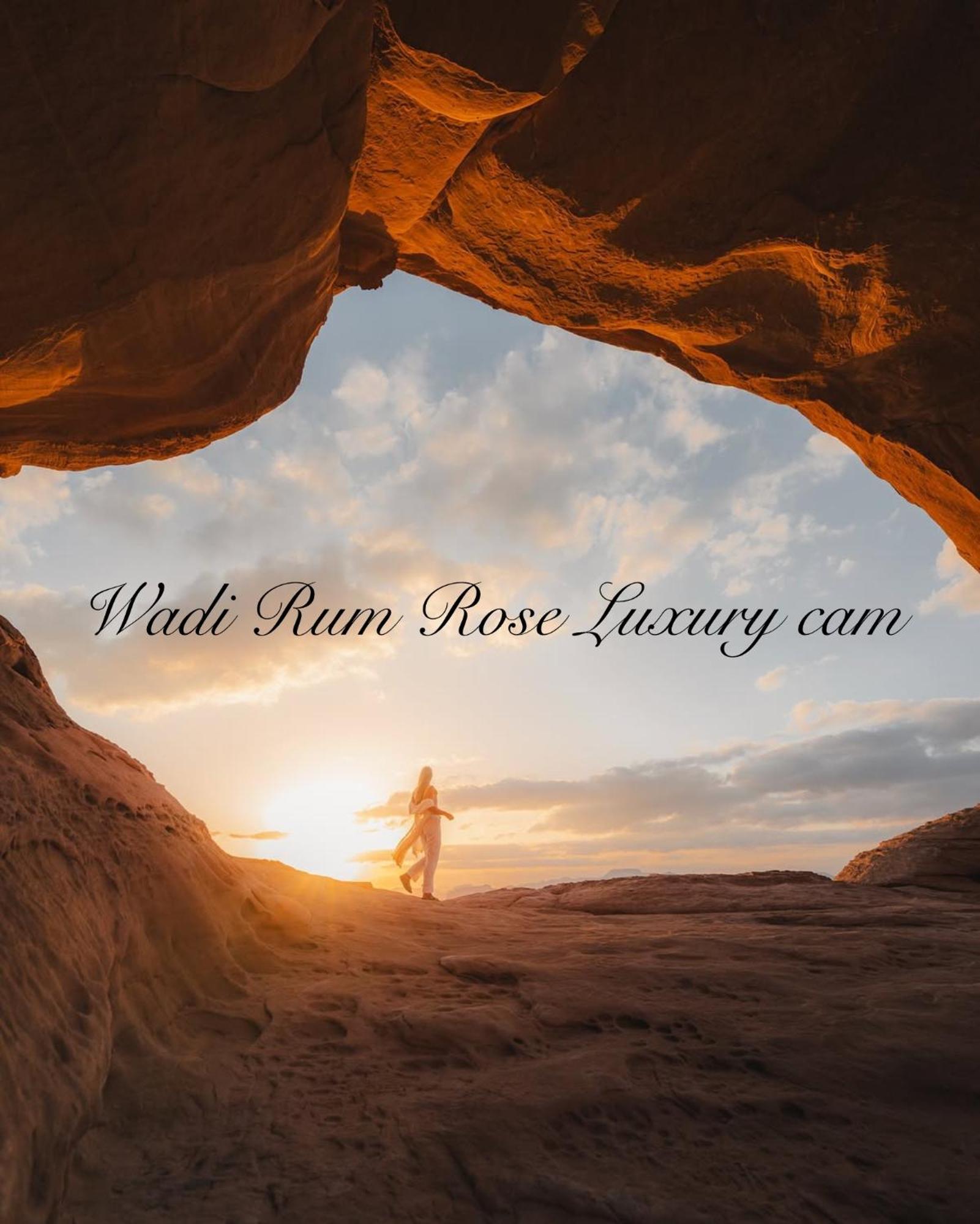 Wadi Rum Rose Luxury Camp エクステリア 写真