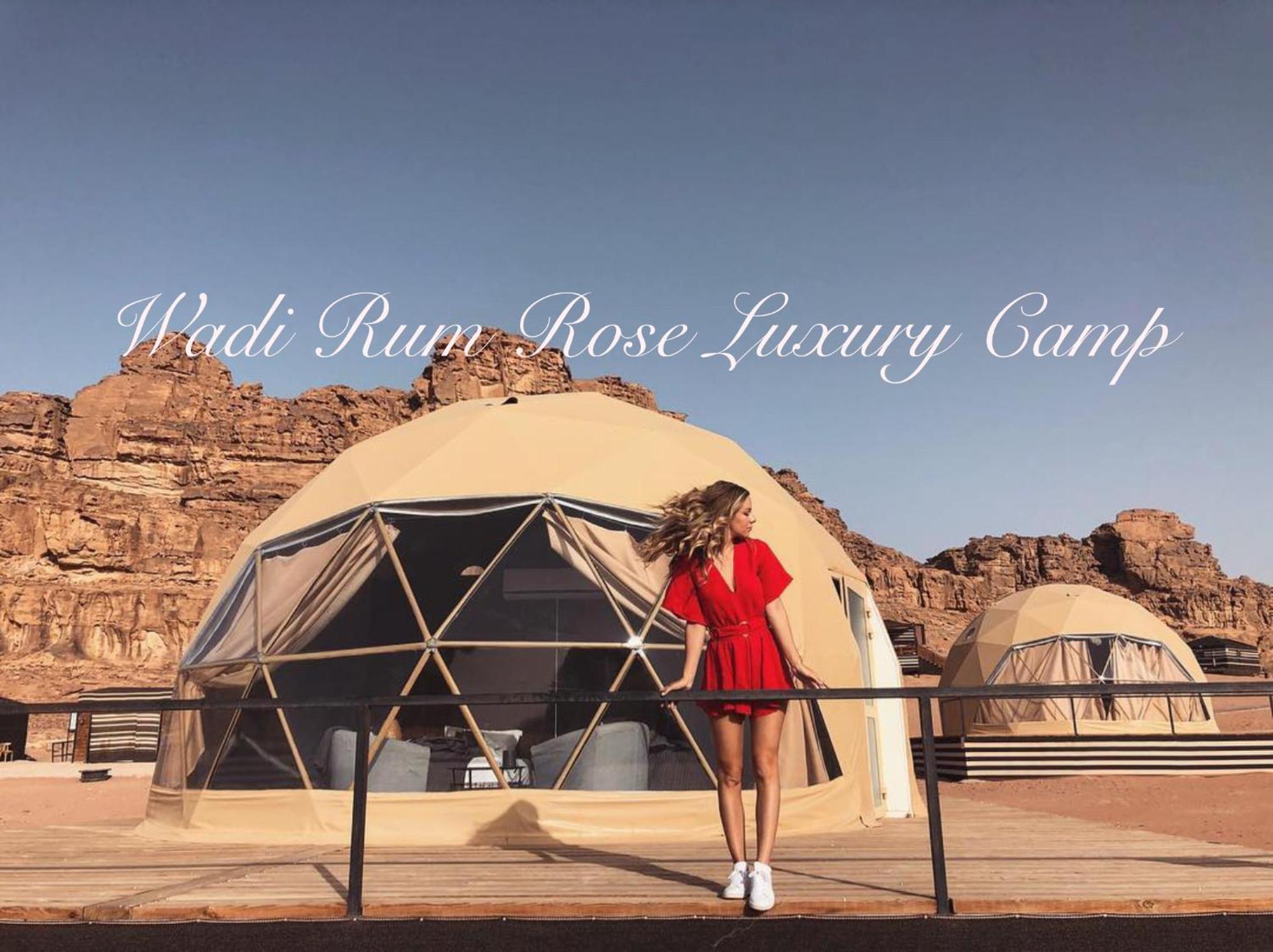 Wadi Rum Rose Luxury Camp エクステリア 写真