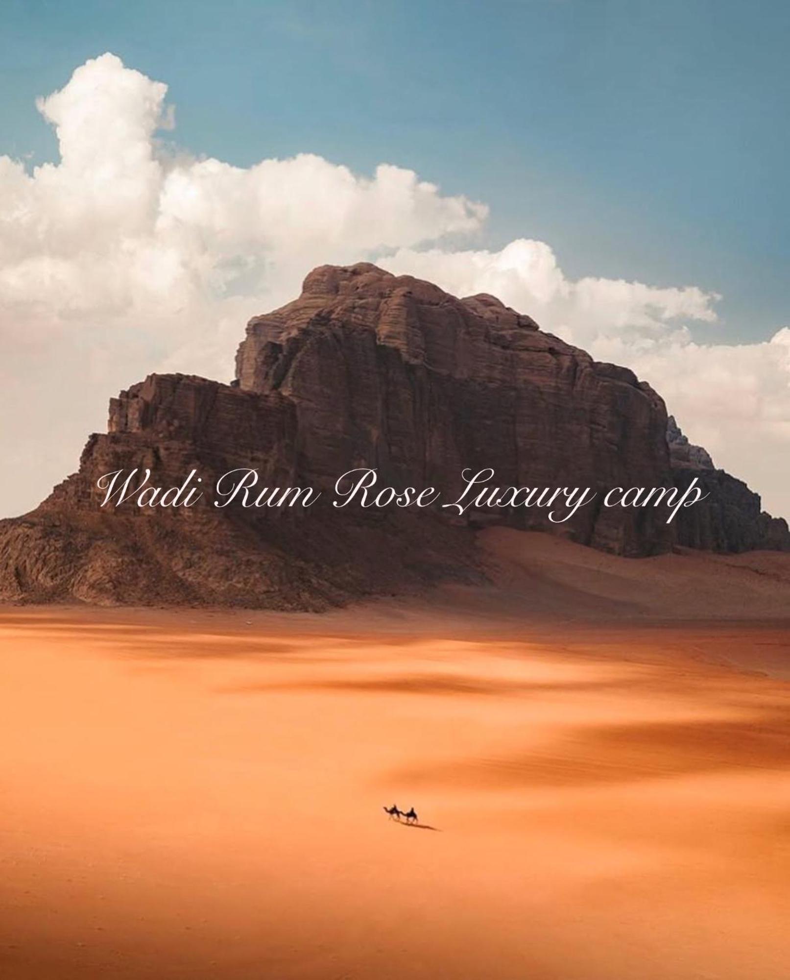 Wadi Rum Rose Luxury Camp エクステリア 写真