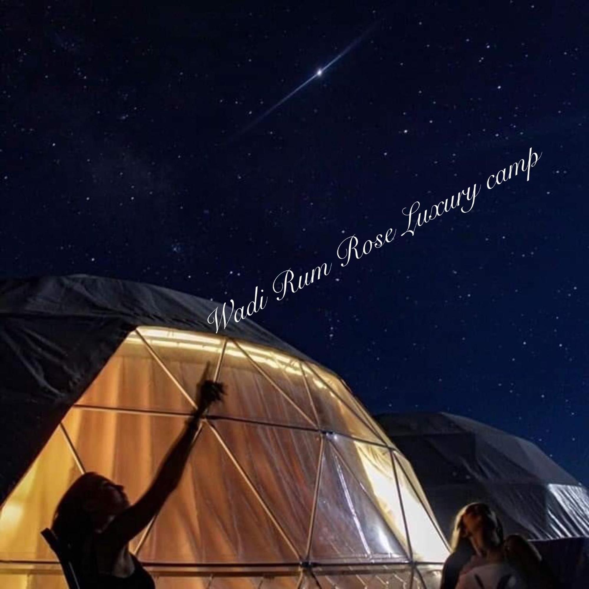 Wadi Rum Rose Luxury Camp エクステリア 写真