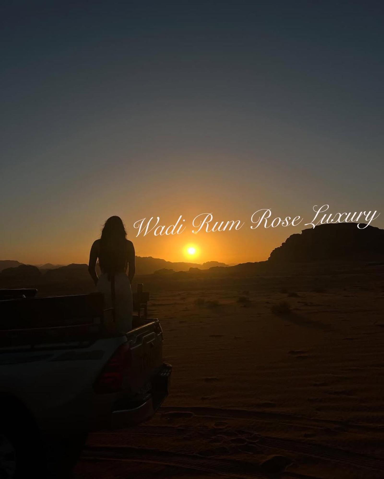 Wadi Rum Rose Luxury Camp エクステリア 写真